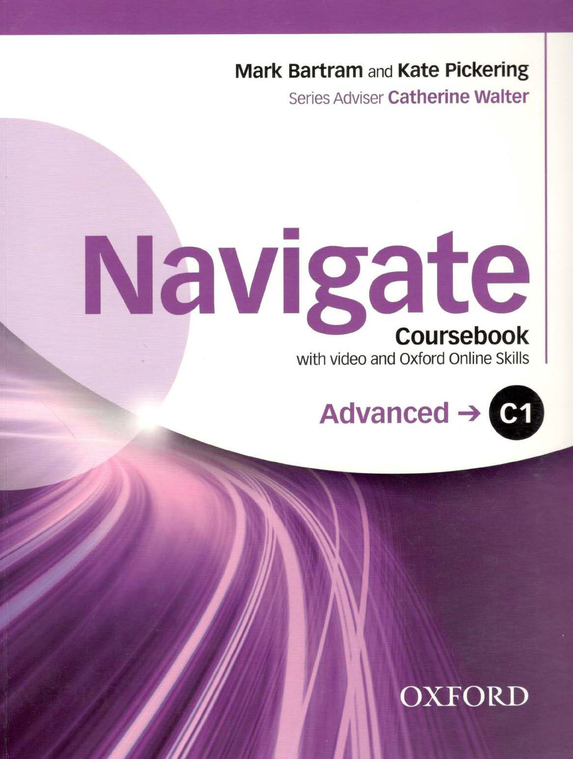 Уровень C1 Advanced